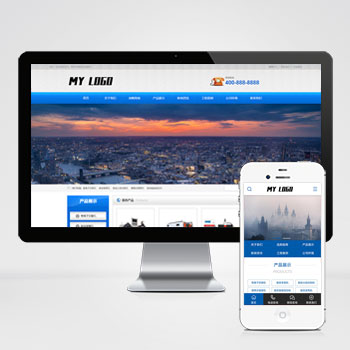 金属切割机械设备