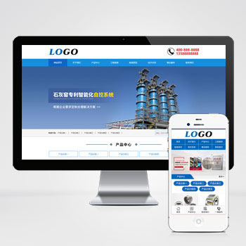 工业炉工业机械设备