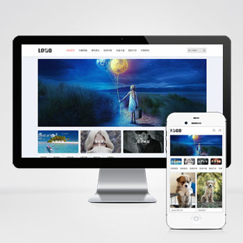 响应式图片相册壁纸