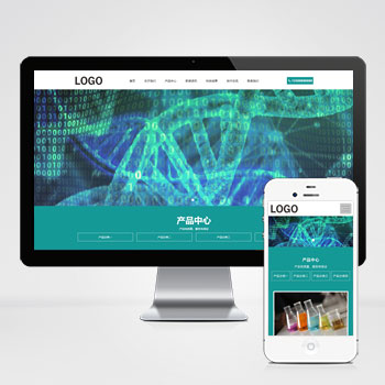 化工化学纤维企业