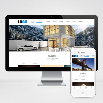 沙盘模型制作建筑