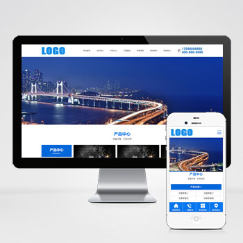 环保科技环保设备