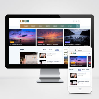 响应式营销技术个人博客