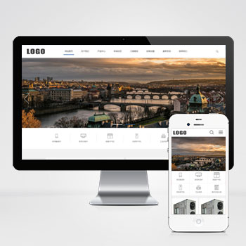 地暖热水器节能设备